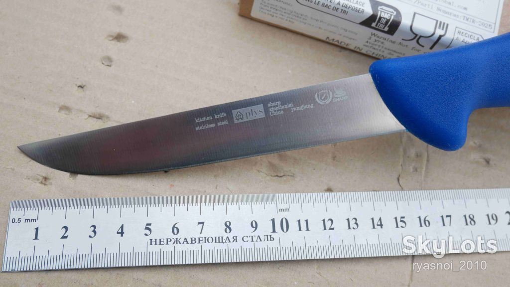 Plys TZHS901 D5, Plastic blue, 40Cr13 Satin, Kitchen Knife, Fixed - фото фото фото 1