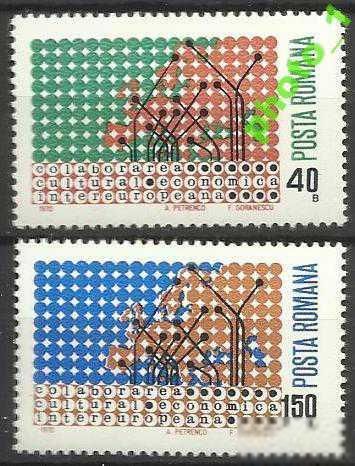 Румыния 1970 Европа 2м. - фото фото фото 0