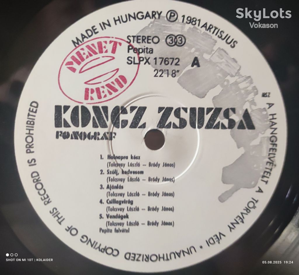 Koncz Zsuzsa – Menetren  NM-/VG+ - фото фото фото 2