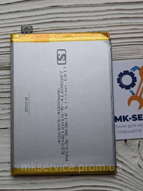 Батарея акумулятор для Oppo A15 / A15s BLP817 - фото фото фото 1