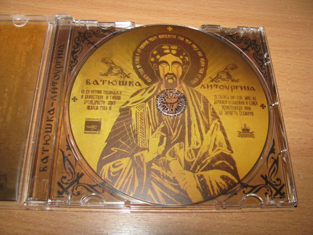 BATUSHKA - Liturgia  (2016 Witching Hour Prod. GOLD CD) - фото фото фото 2