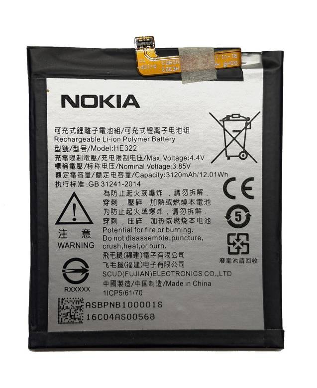 Аккумулятор Nokia 1 Dual Sim HE322 Оригинал - фото фото фото 0