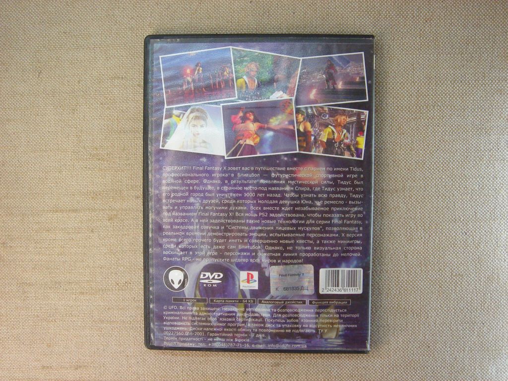 Гра DVD на PS2 Final Fantasy X RU/EN  Жанр: JRPG / Японська рольова гра - фото фото фото 5