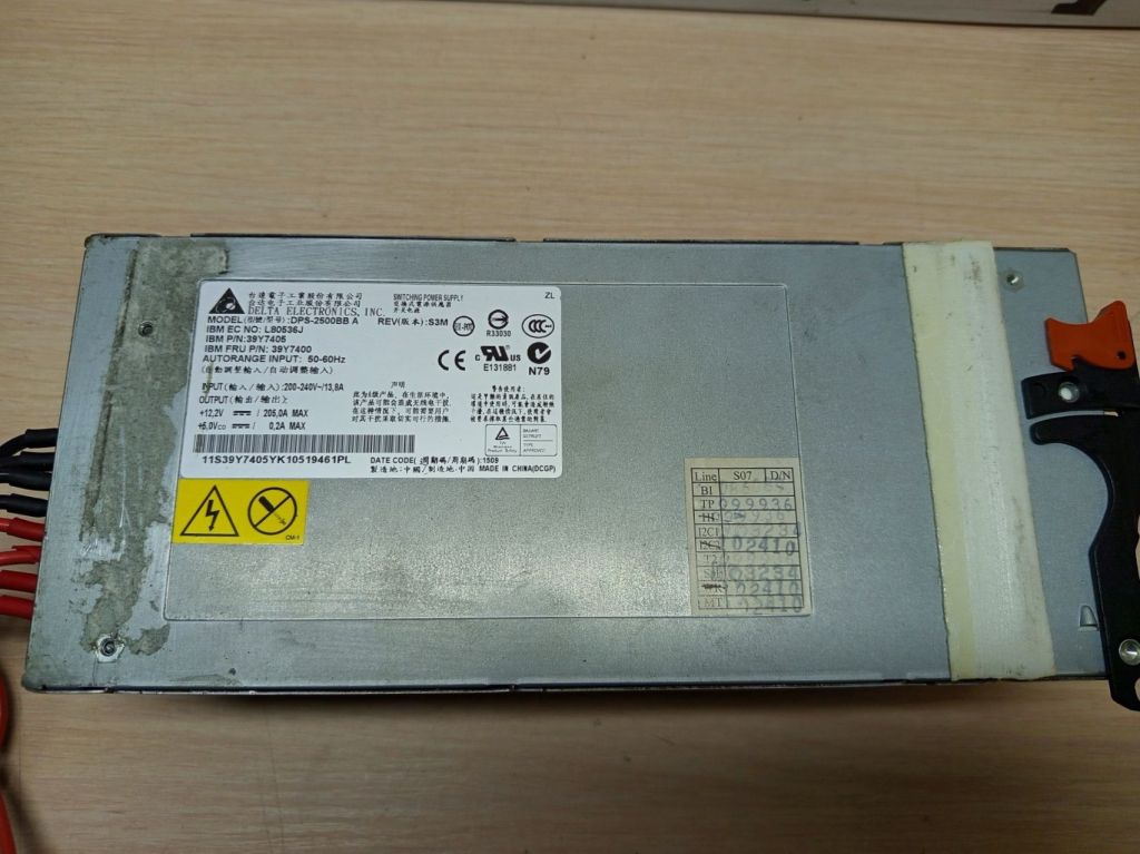 Блок живлення Delta Electronics DPS-2500BB rev.S10M 2500W  (DPS-2500BB) - фото фото фото 5