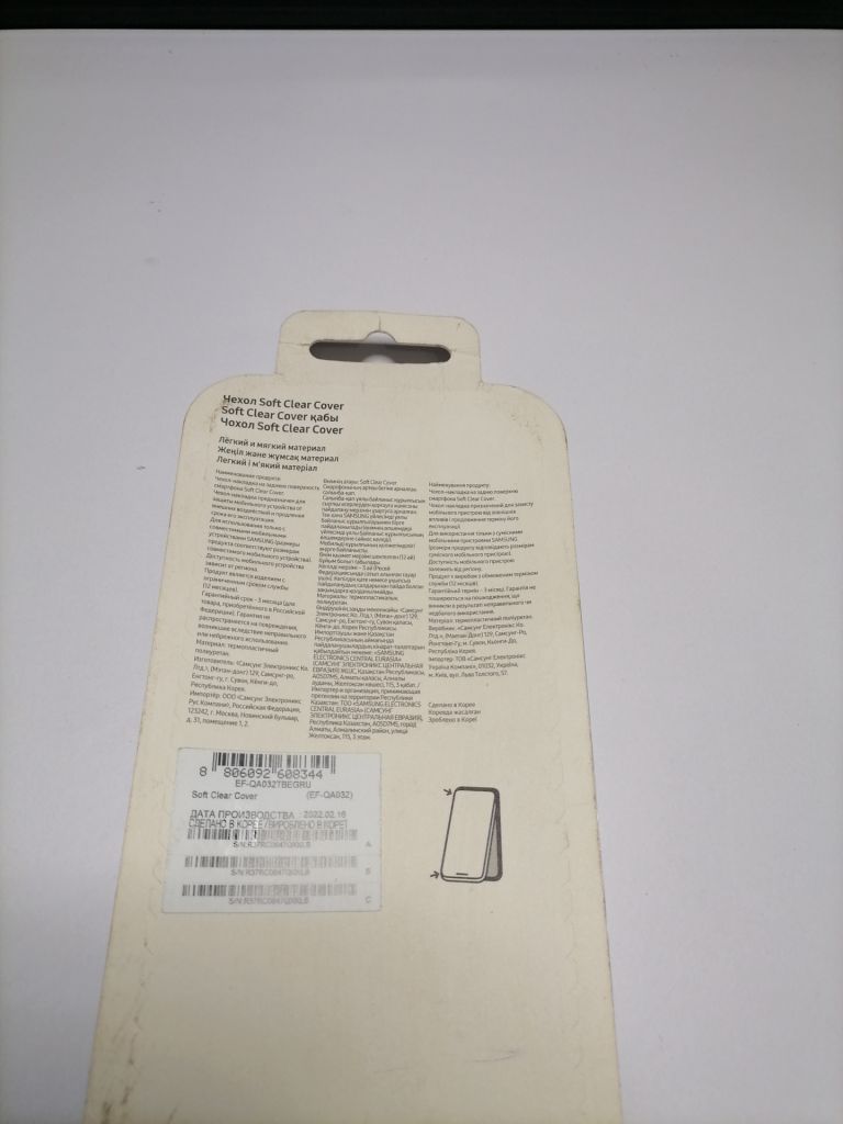 Чохол на Samsung A03 core - фото фото фото 3