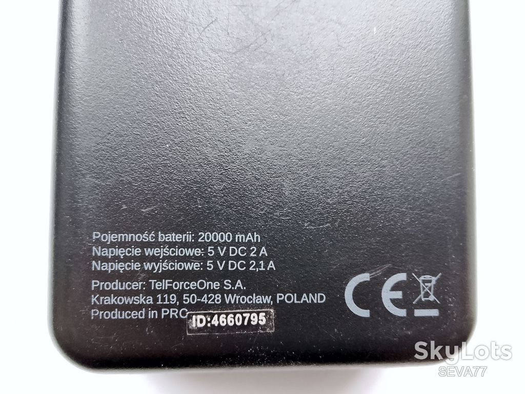 Powerbank Setty SPB-20 20000mAh Black   (КОРПУС!) - фото фото фото 1