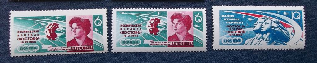 СССР 1963 г - Полет В.Ф.Быковского и В.В.Терешковой - фото фото фото 2