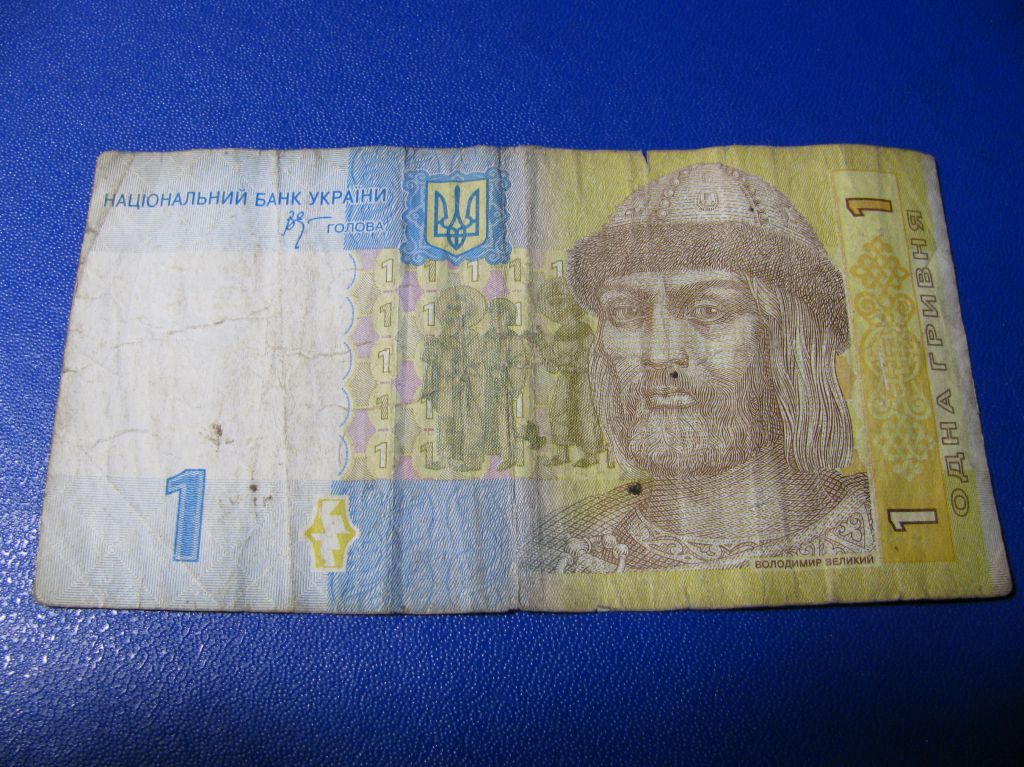 1 Гривня Одна Гривна 2006 Україна Украина - фото фото фото 1
