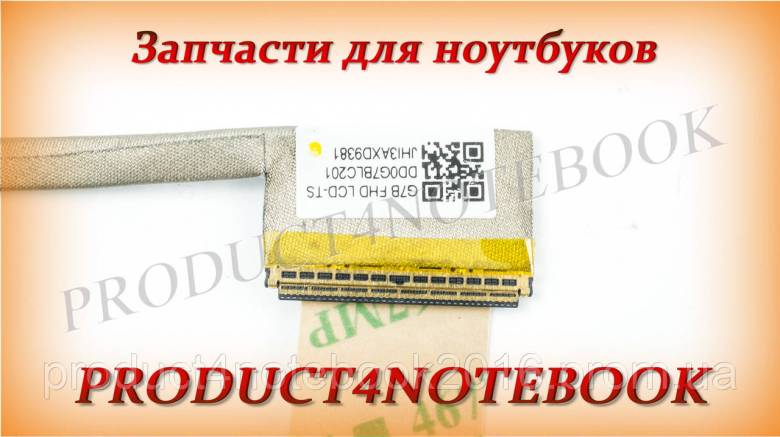 Шлейф матрицы 15-cs 15-cw 40pin - фото фото фото 2