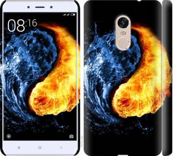 Чехол на Xiaomi Redmi Note 4 Инь-Янь 1670m-352 - фото фото фото 0