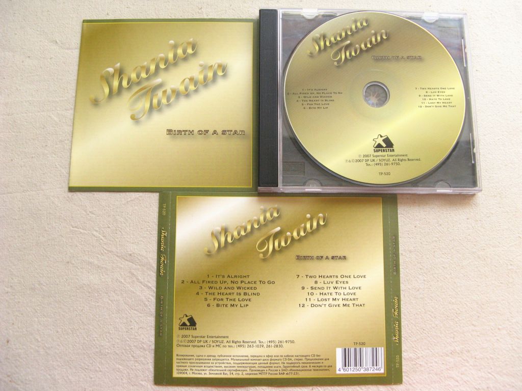 CD Джаз. Shania Twain. Birth of a Star. 2007. - фото фото фото 1