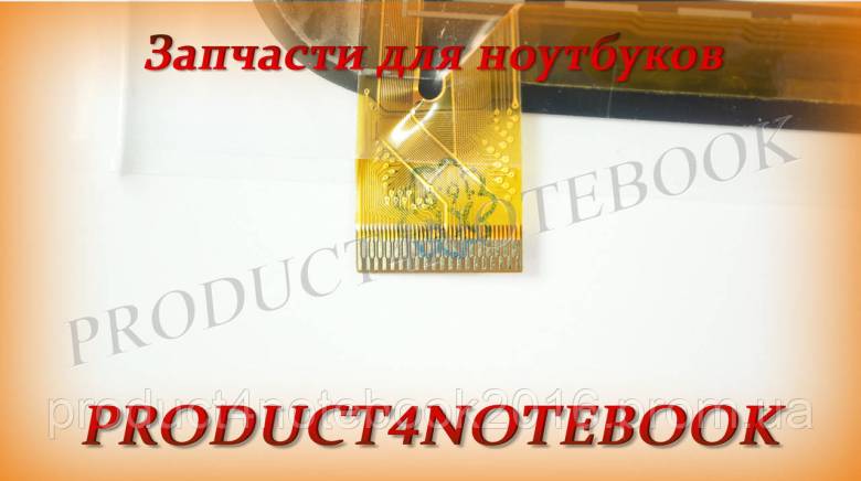 Тачскрин Globex GU708C McGrady M75 - фото фото фото 3