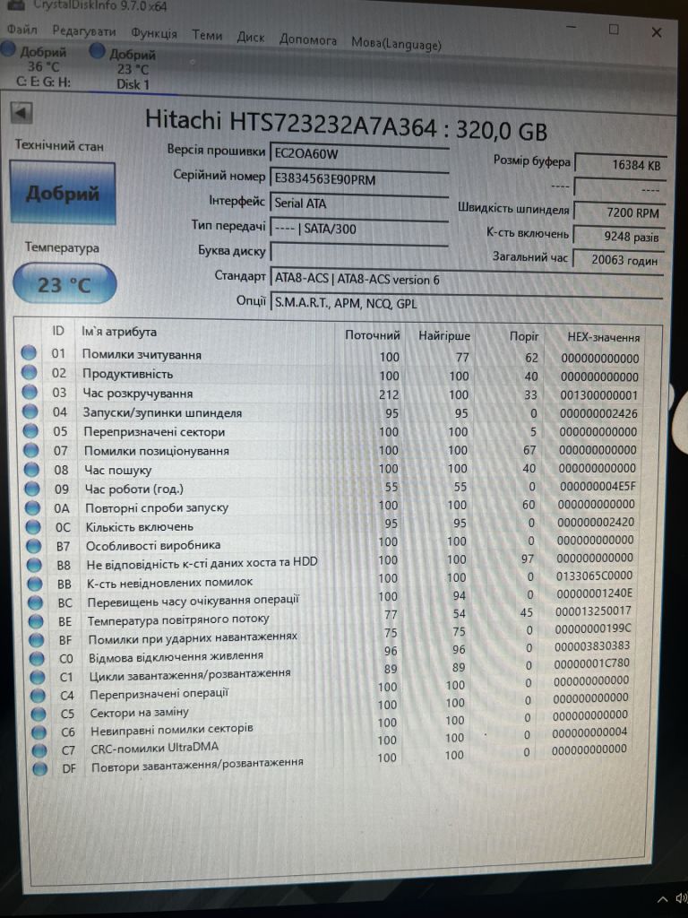 HDD HITACHI 320GB  2.5 #15 - фото фото фото 2
