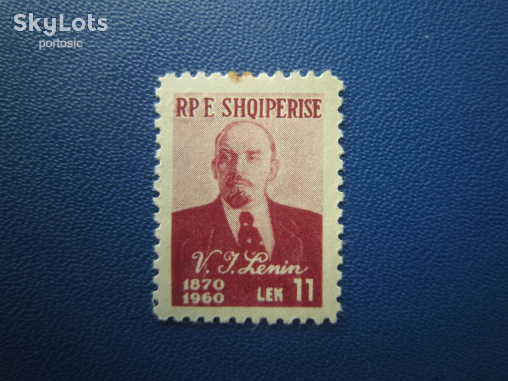 Марка Албанія 1960 ленін 11 лек MH КЦ 3.5 $ - фото фото фото 0
