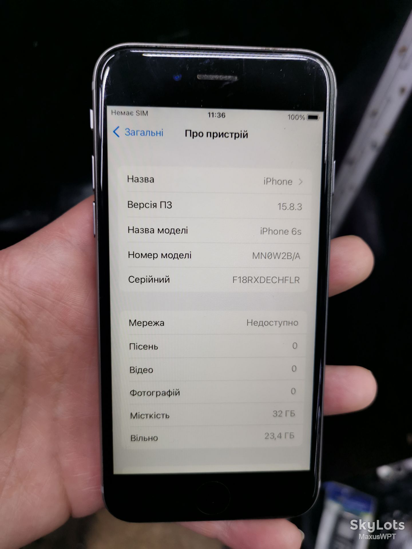 #shop apple Iphone 6s 32GB uk 283/9 - фото фото фото 1