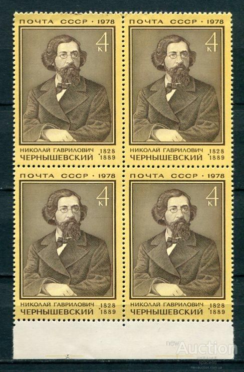СССР  Лот  g-323 MNH - фото фото фото 0