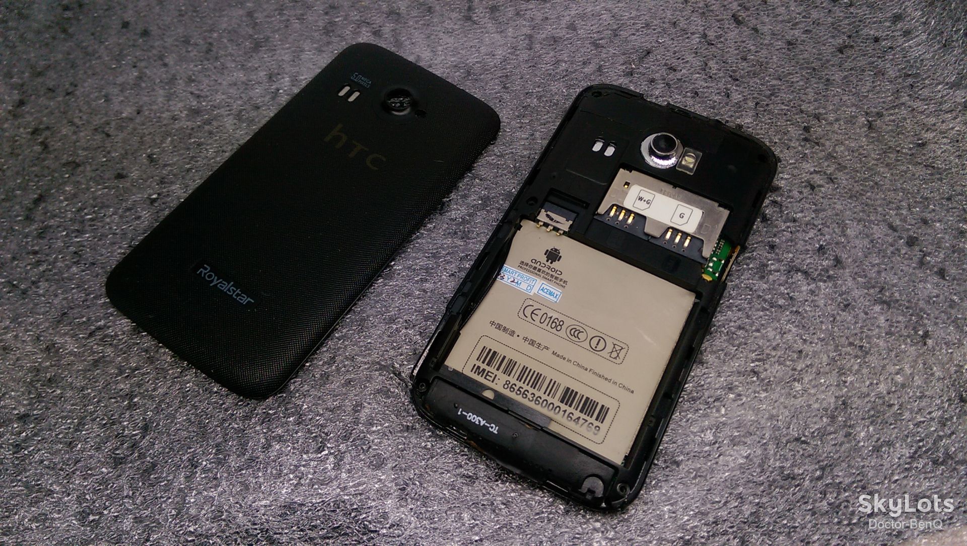 HTC royalstar на 2 сімки - фото фото фото 5