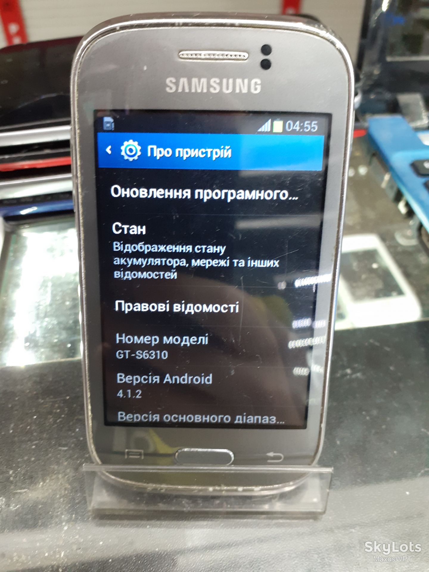 #1397 sklad Samsung Young S6310 Silver - фото фото фото 1
