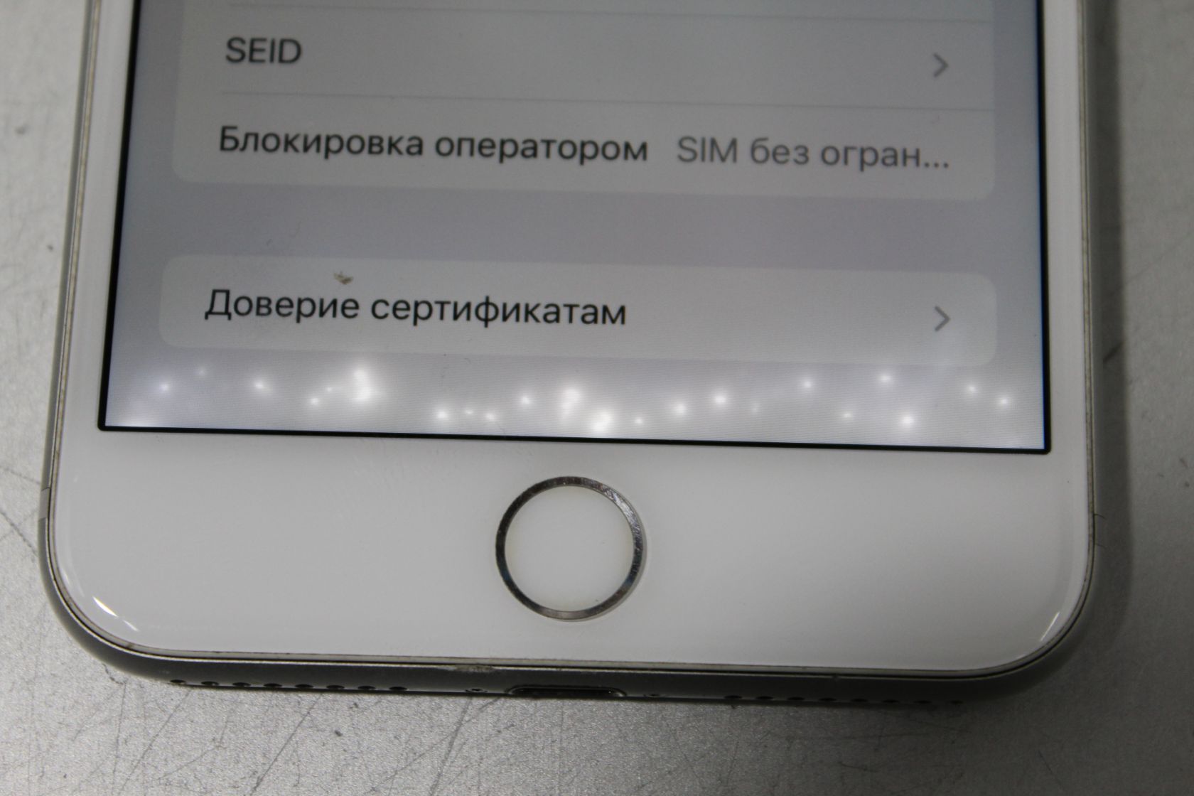 Мобильный телефон №2862  Apple iPhone 7 Plus  32GB  A1784 - фото фото фото 3
