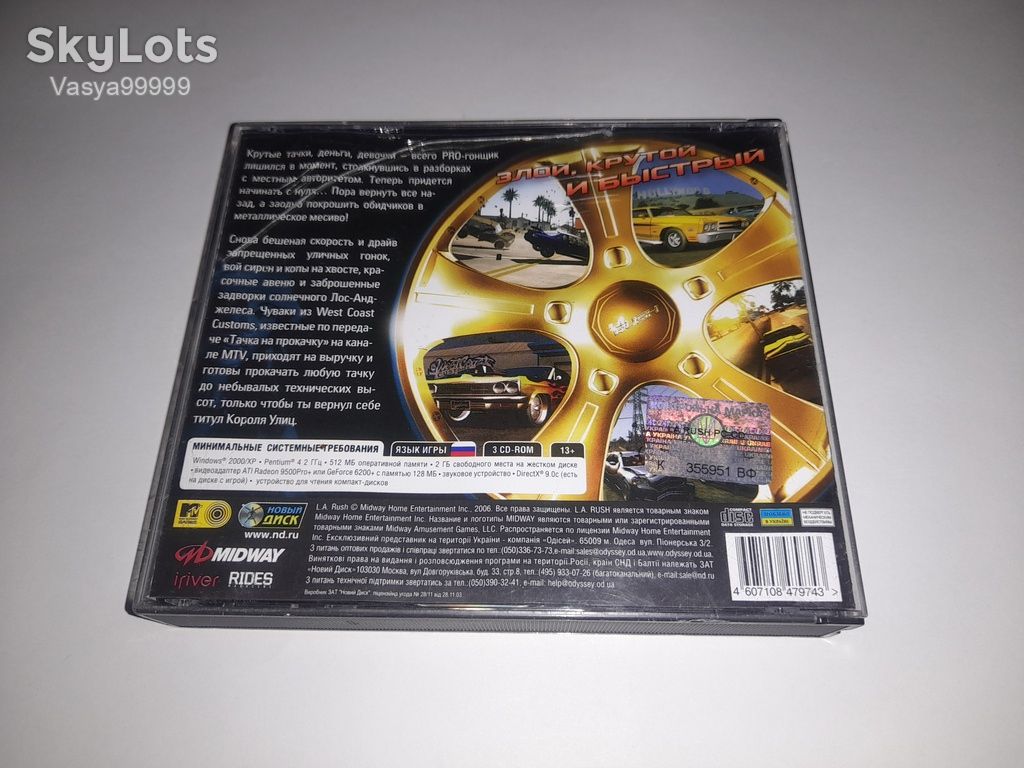 Диск игра CD ПК L.A. Rush PC лицензия    (3CD)  game гра гонки - фото фото фото 6