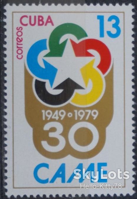Куба 1979 30 лет СЭВ Mi 2426 MNH - фото фото фото 0