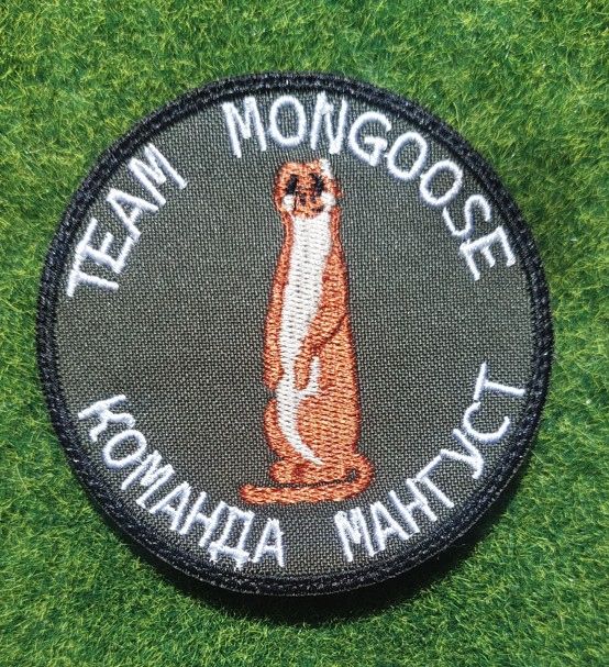 Шеврон Украина Mongoose Team № 3685 - фото фото фото 0