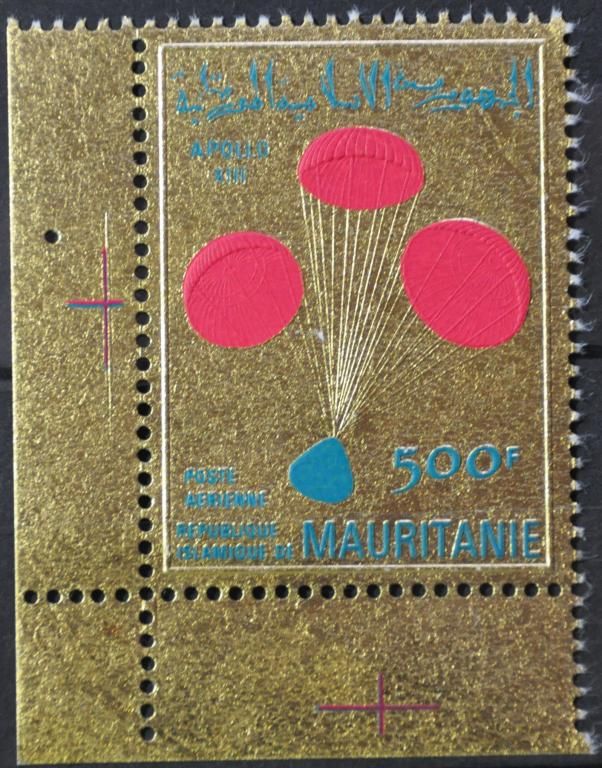 Мавритания Космос 1970 Фольга - фото фото фото 0