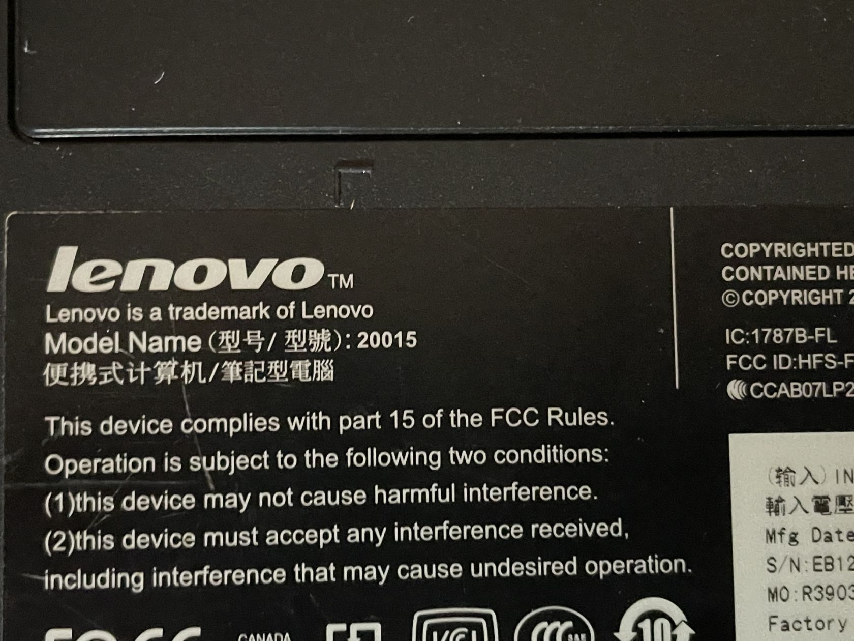 10.1” Lenovo IdeaPad S10  Intel Atom  N270 - фото фото фото 3