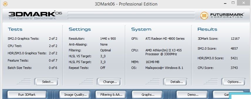 Материнская плата MSI 970A-G46   (sAM3+, AMD 970/SB950, PCI-Ex16) - фото фото фото 3