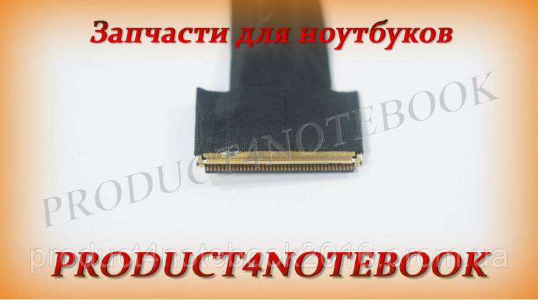 Шлейф матрицы X550LC(touch) X550LA(Touch) X550LAV - фото фото фото 1