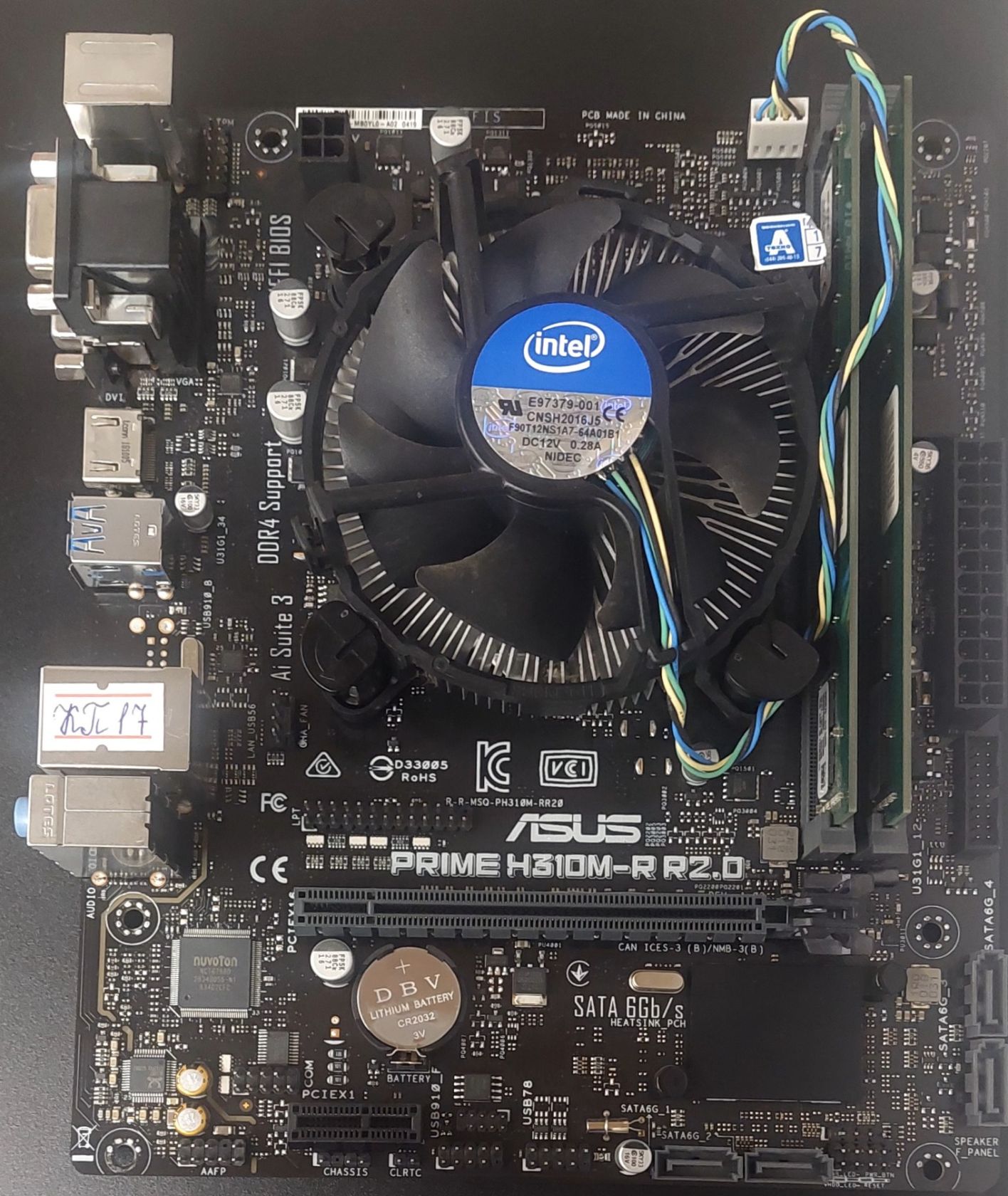 Комплект s1151 Asus Prime H310M-R R2.0+ i5-8400+16GB DDR4+кулер мідь  б/в код.кп17 - фото фото фото 3