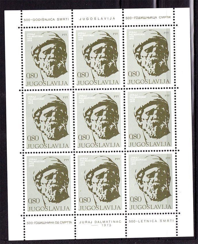 Югославия  1976 г  MNH - личности -   м/л - фото фото фото 0