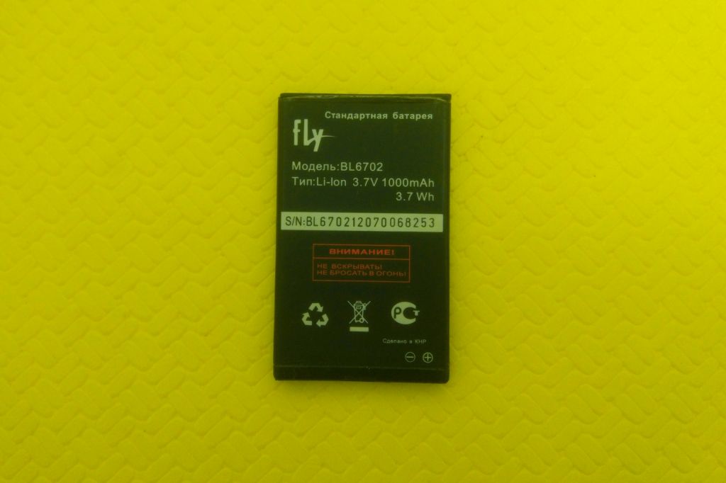 Аккумулятор акб Fly TS105 BL6702 1000 mAh - фото фото фото 2