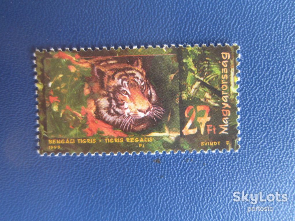 Марка Угорщина 1999 стандарт фауна тигр MNH - фото фото фото 0