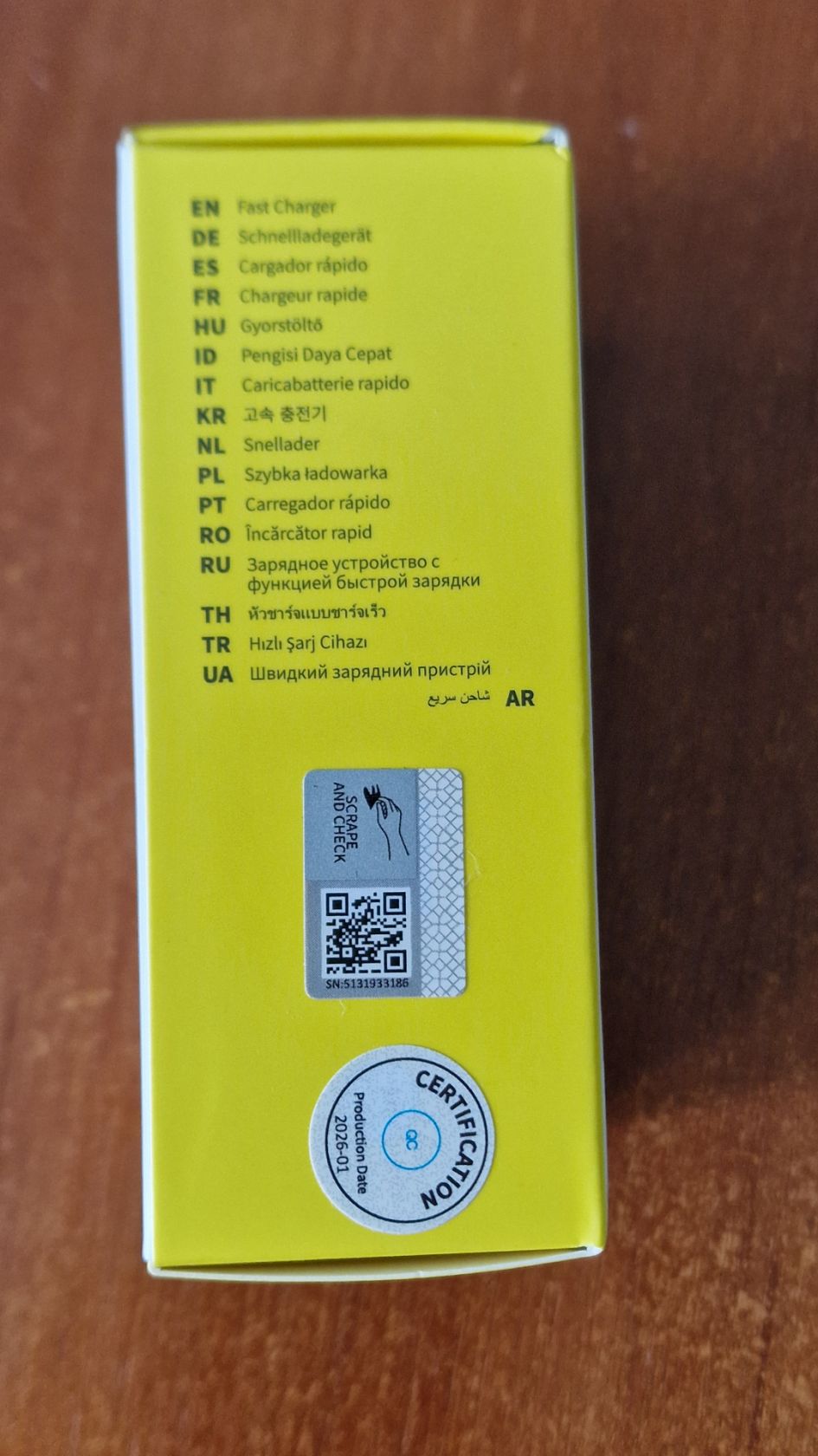Зарядний пристрій Baseus EnerFill FN22 GaN 45w USB-C - фото фото фото 3