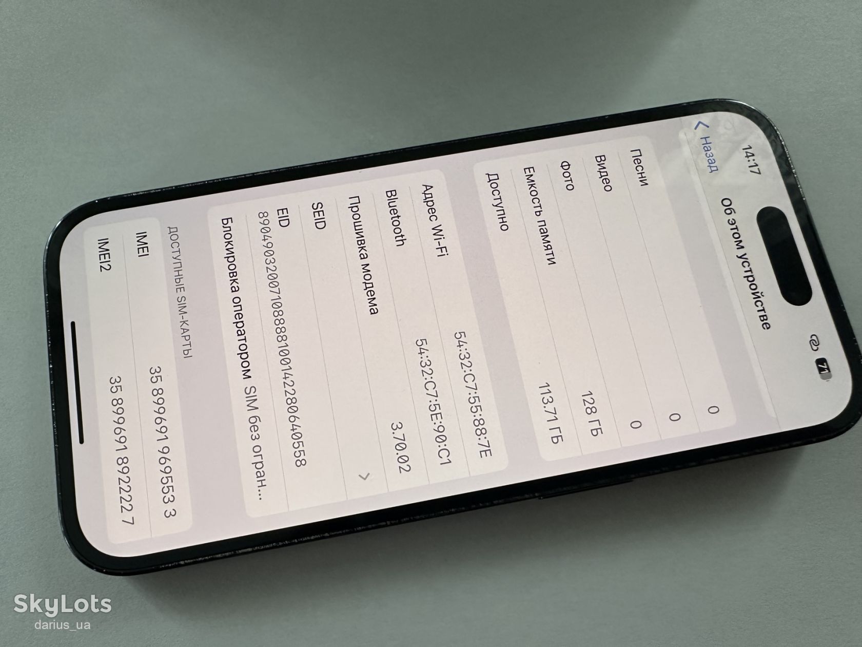 Apple iPhone 14 Pro 128GB Space Black  ESIM - фото фото фото 5