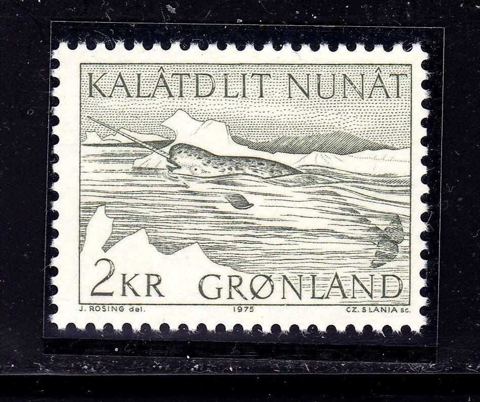 Фауна  Гренландия 1975 г MNH - - фото фото фото 0
