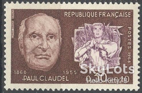 Франция 1968 Клодель Mi 1630 MNH - фото фото фото 0