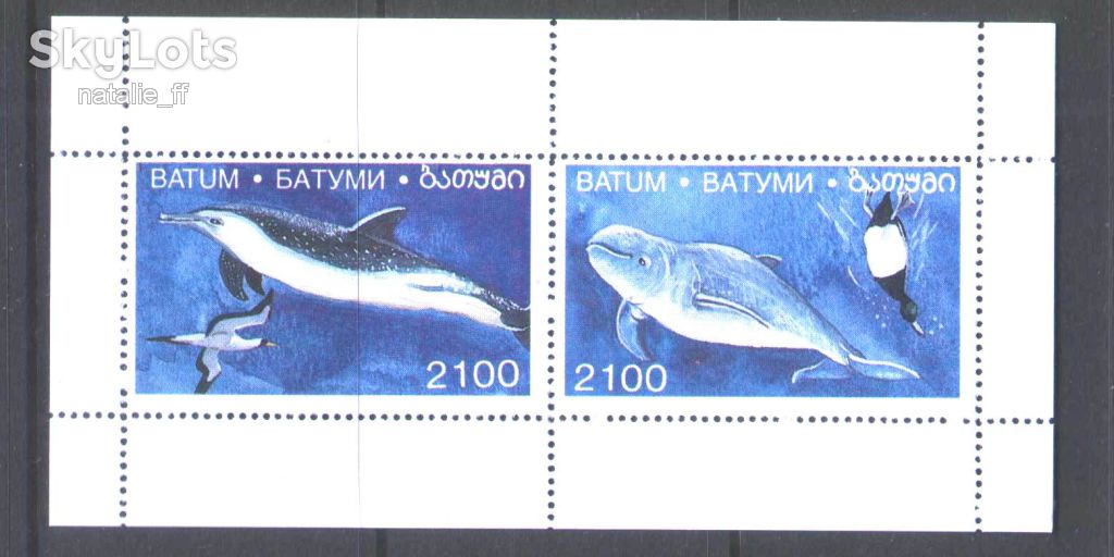 NM Фауна Batum / Батуми  MNH - - фото фото фото 0