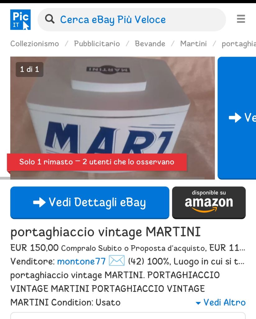 * Винтажное ведерко для льда MARTINI - фото фото фото 5