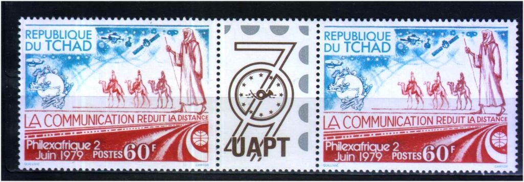 Космос . Чад 1979 г  MNH - сцепка - фото фото фото 0