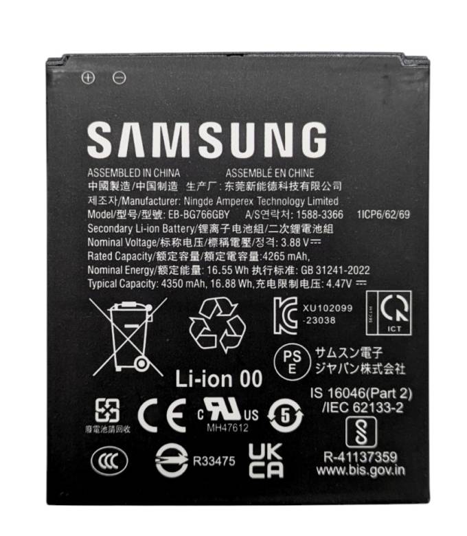 Аккумулятор Samsung Galaxy XCover 7 Pro EB-BG766GBY - фото фото фото 0