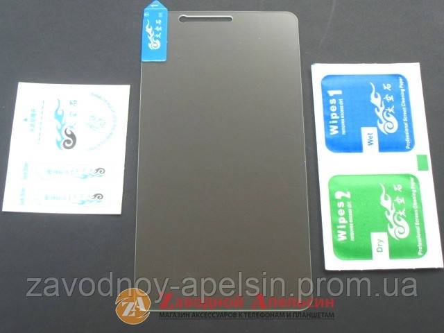 Защитное стекло Xiaomi Redmi Note 3 GLASS - фото фото фото 1