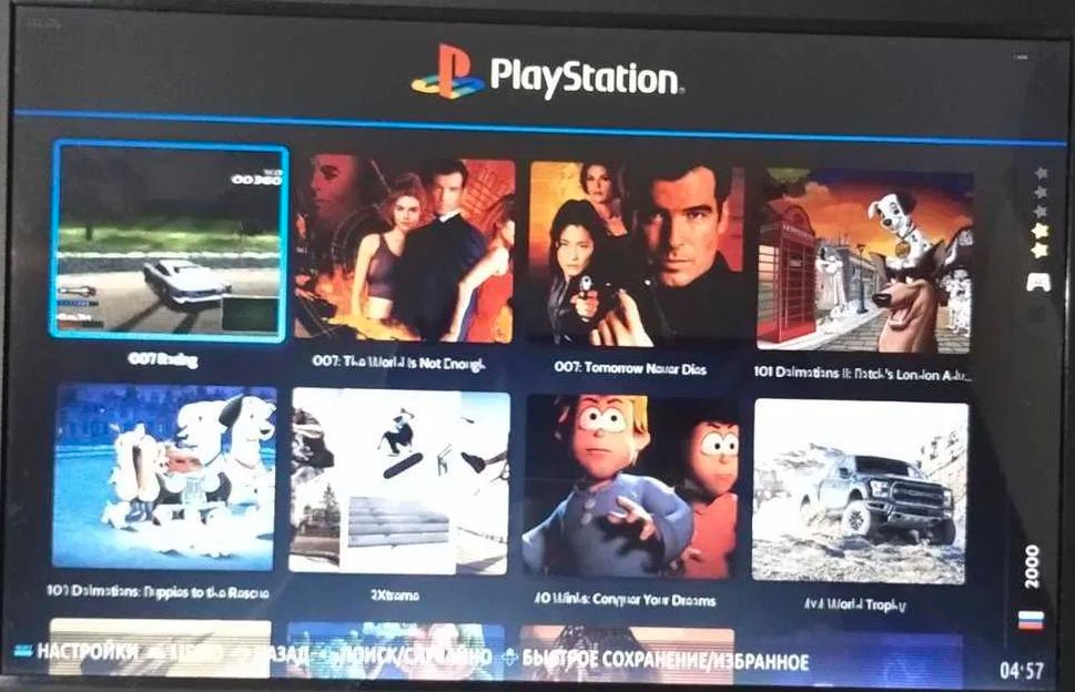 Эмулятор ретроконсолей от NES, SEGA до PS3, PS2 3DS, Switch, PSP 500Gb - фото фото фото 5
