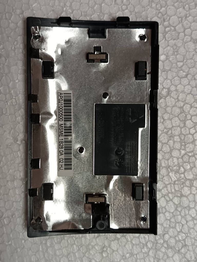 Кришка жорсткого диска з ноутбука Asus X53B - фото фото фото 1