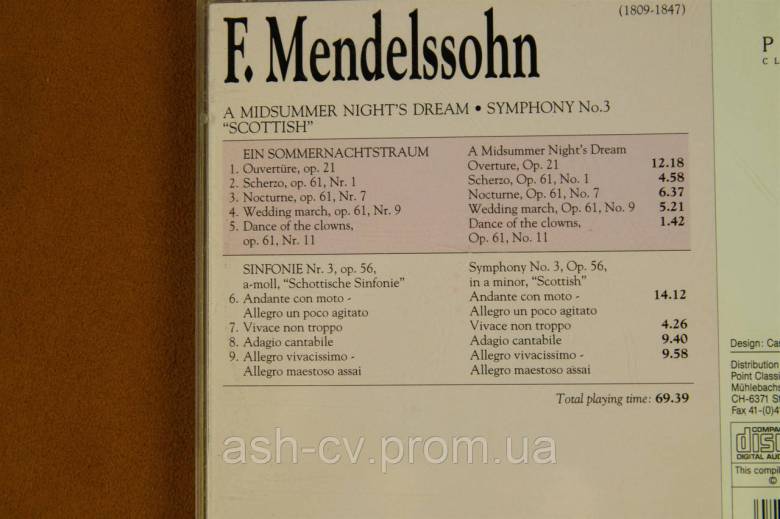 Музичний диск CD. Класика. MENDELSSOHN - фото фото фото 9