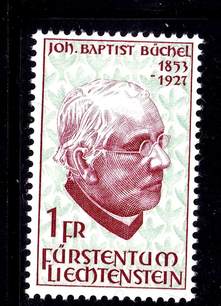 Лихтенштейн  1967 г  MNH - личности - фото фото фото 0