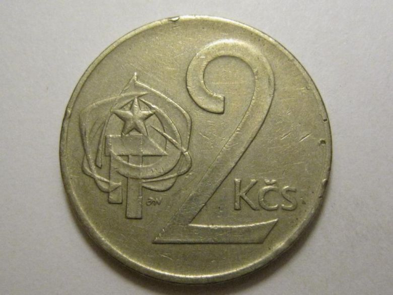 Чехословакия 2 кроны 1975 года 37525 - фото фото фото 0