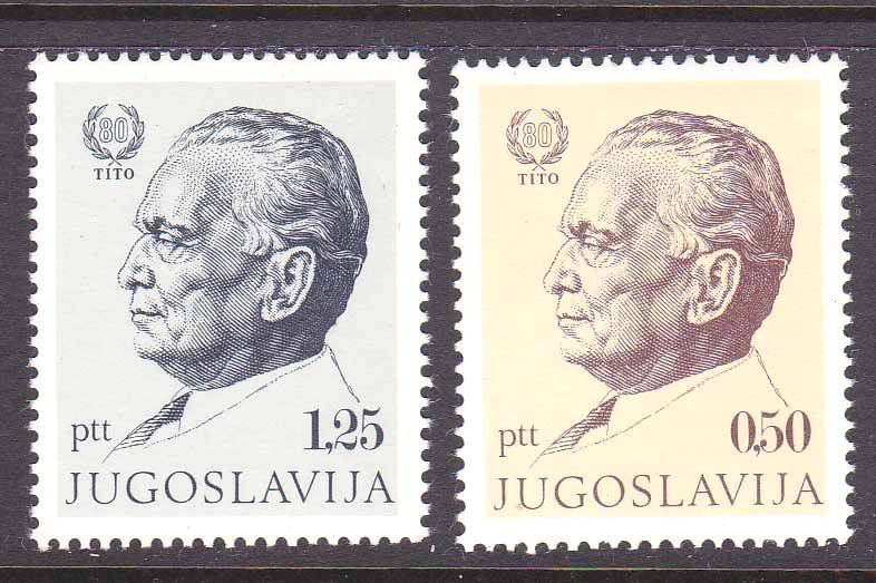 EU Югославия  1972  г MNH -  Тито - фото фото фото 0