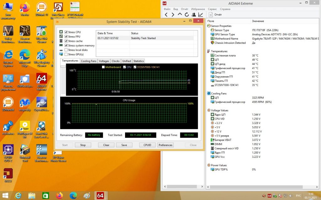 Процессор AMD Phenom X3 8450 2,1GHz sAM2+ - фото фото фото 6